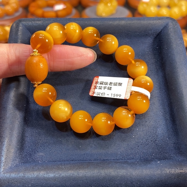 蜜蜡手链未镶嵌蜜蜡