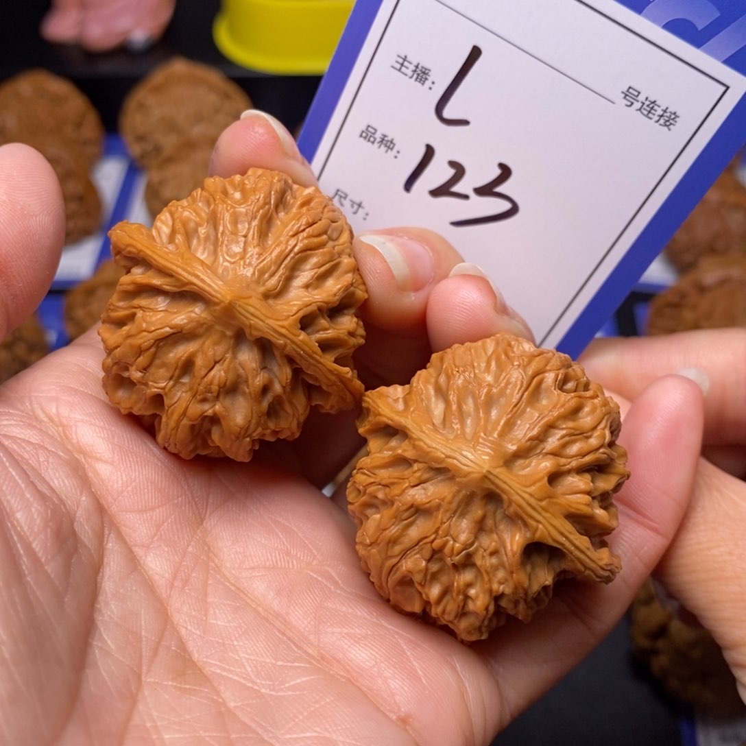 文玩核桃把件38苹果园123