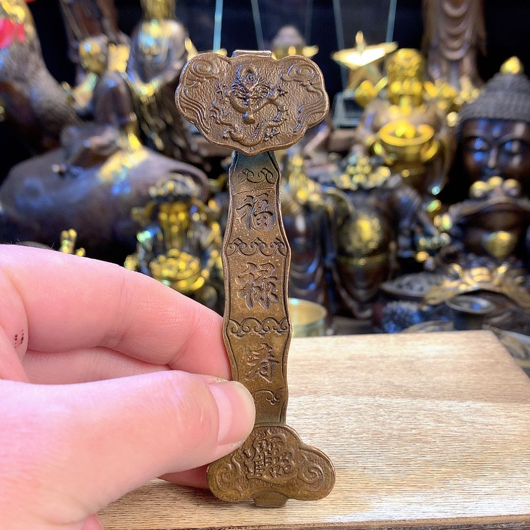 铜直播间推荐古品