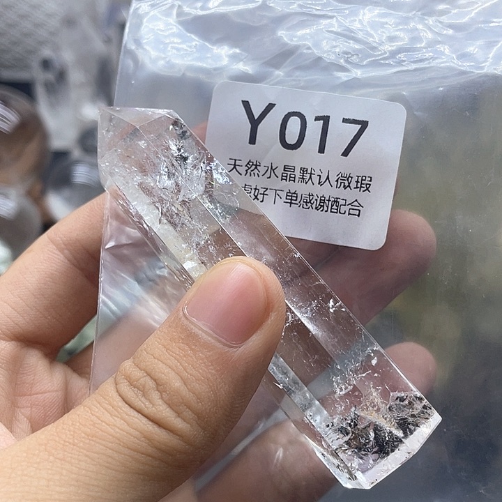 天然水晶摆件未镶嵌水晶