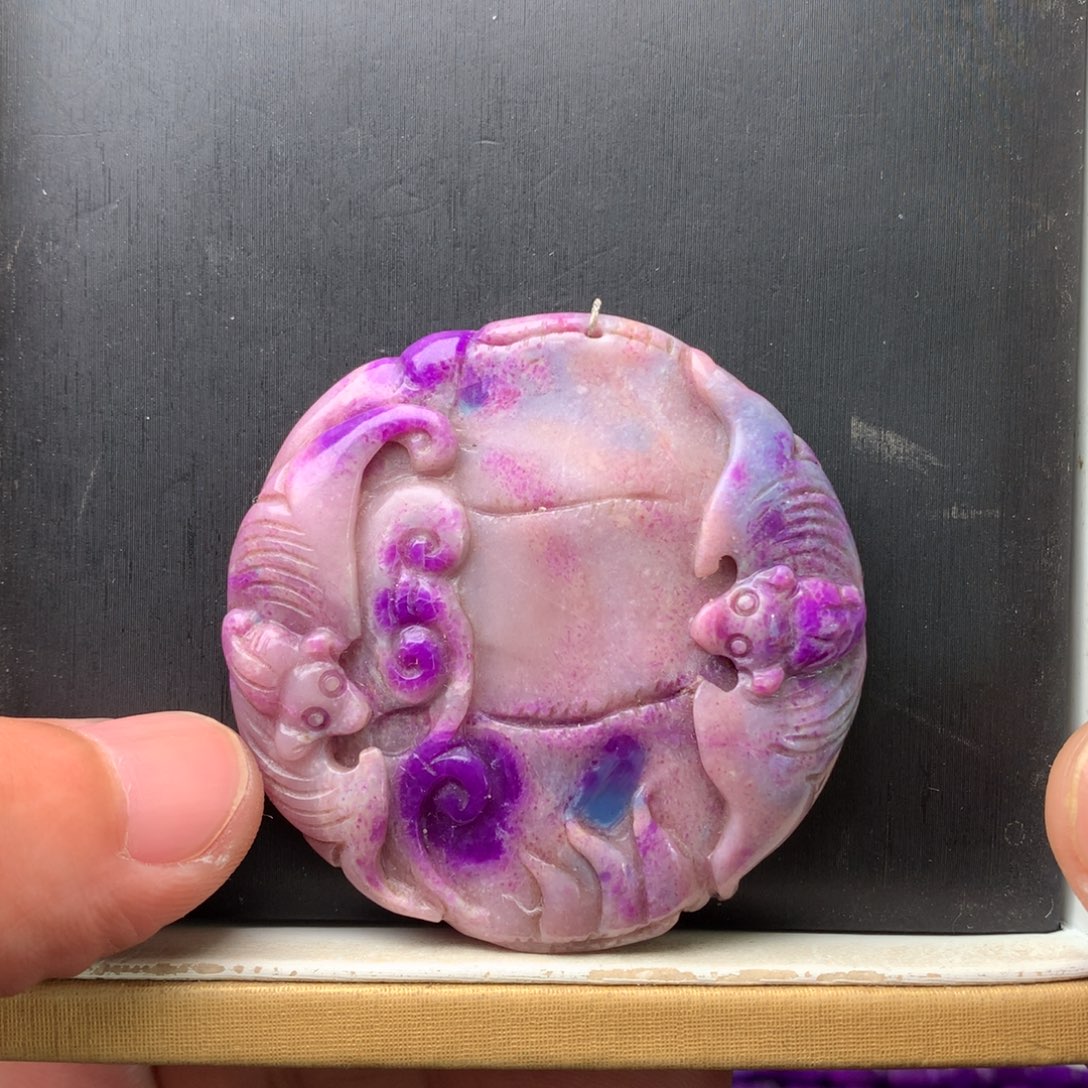 苏纪石（舒俱来）未镶嵌吊坠