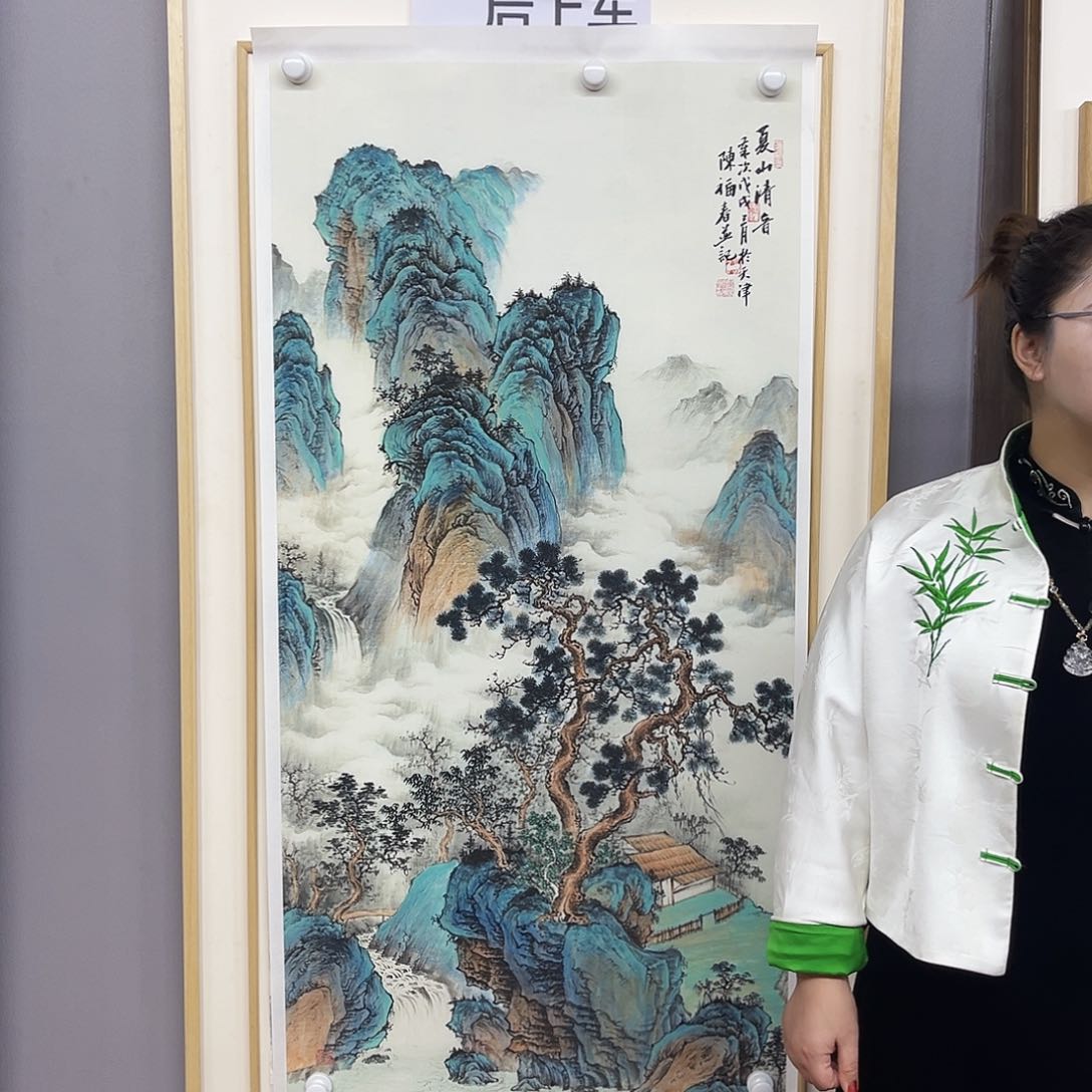 国画用****2福利待遇等方面的信息