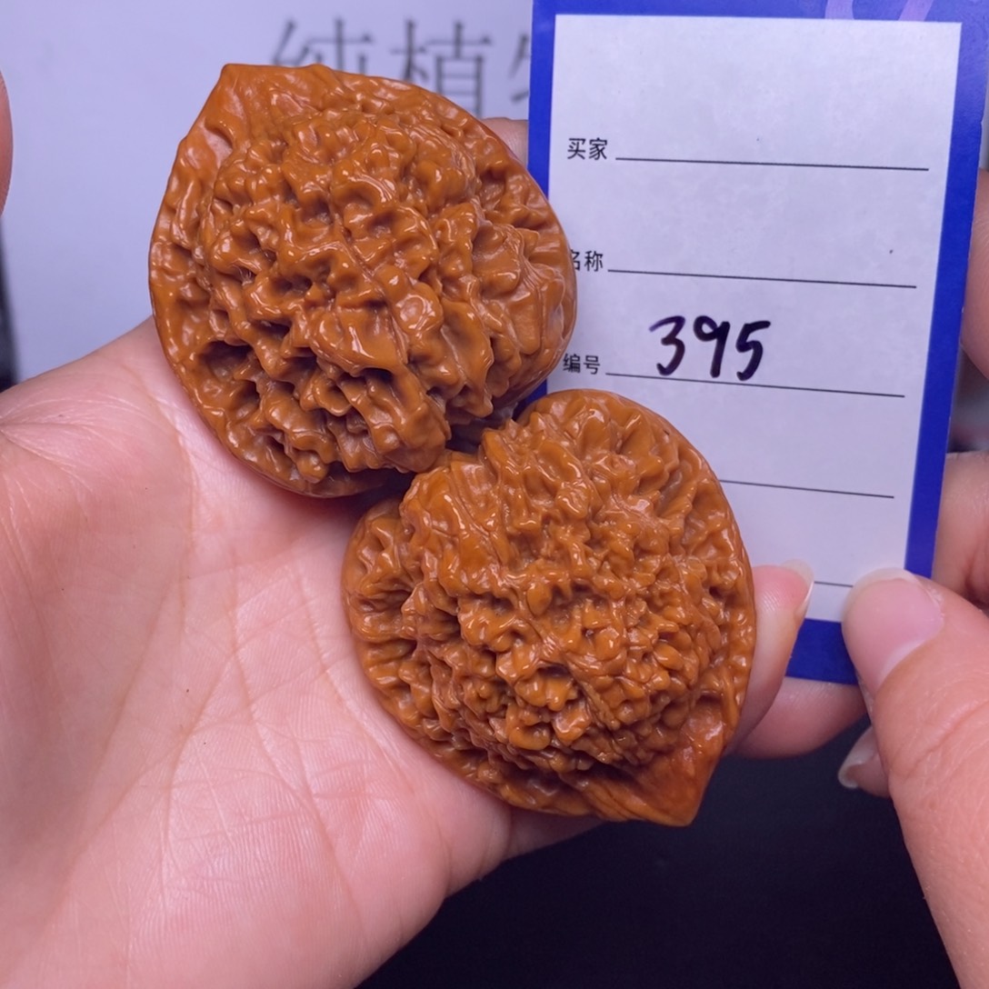 文玩核桃把件395/46官帽色差