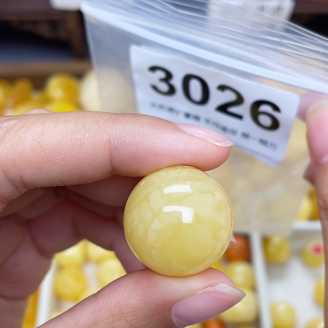 蜜蜡未镶嵌珠宝奇石20.5皮色
