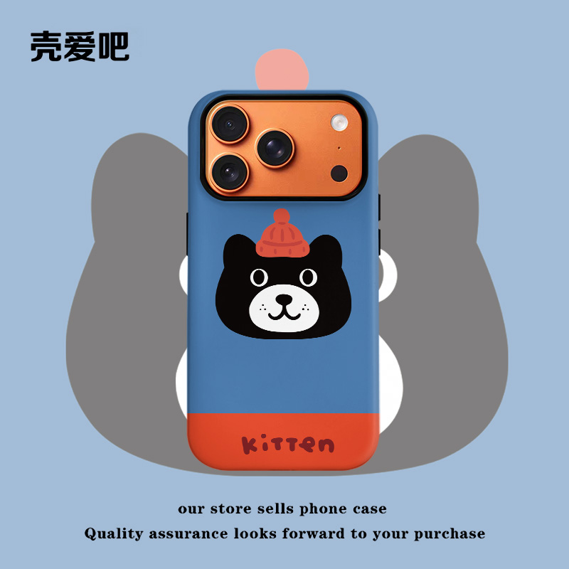 大头吉利猫磁吸菲林二合一磨砂手机壳适用华为苹果vivo小米OPPO