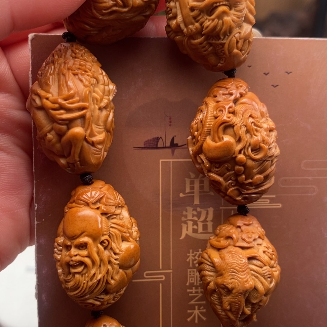 橄榄核吊坠橄榄橄榄发了