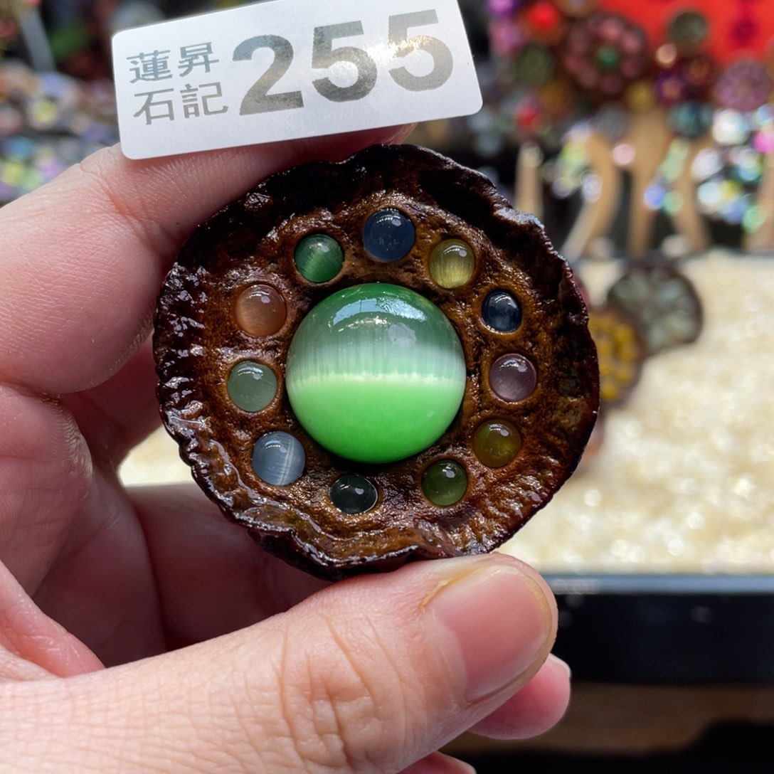 核桃木/黑胡桃（胡桃木）255