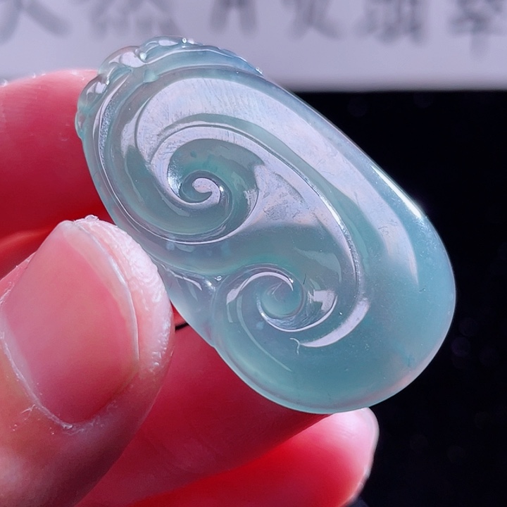 翡翠颈饰未镶嵌999999999