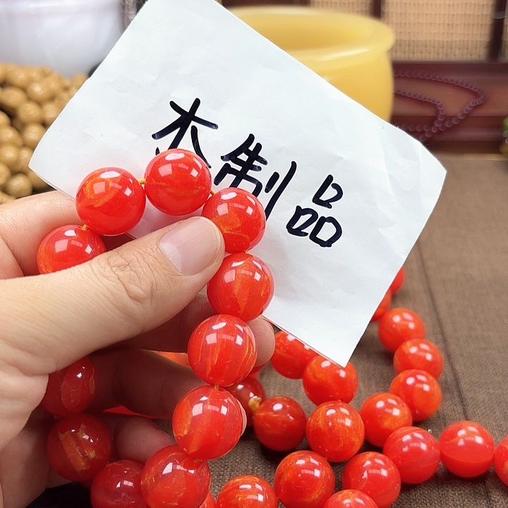 非洲紫檀（红花梨）133