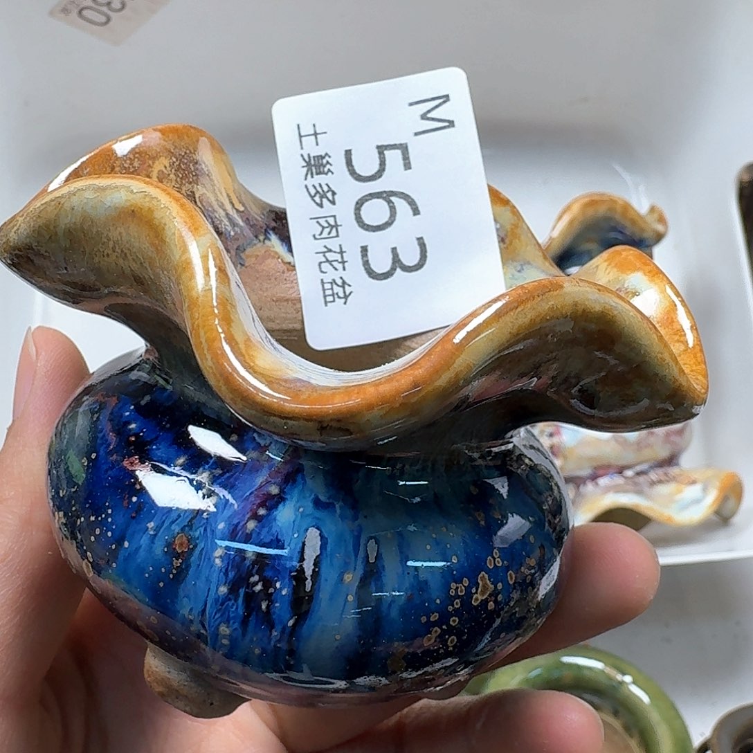 罐陶瓷工艺与艺术