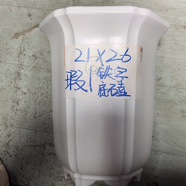 紫砂花盆宜兴紫砂花盆