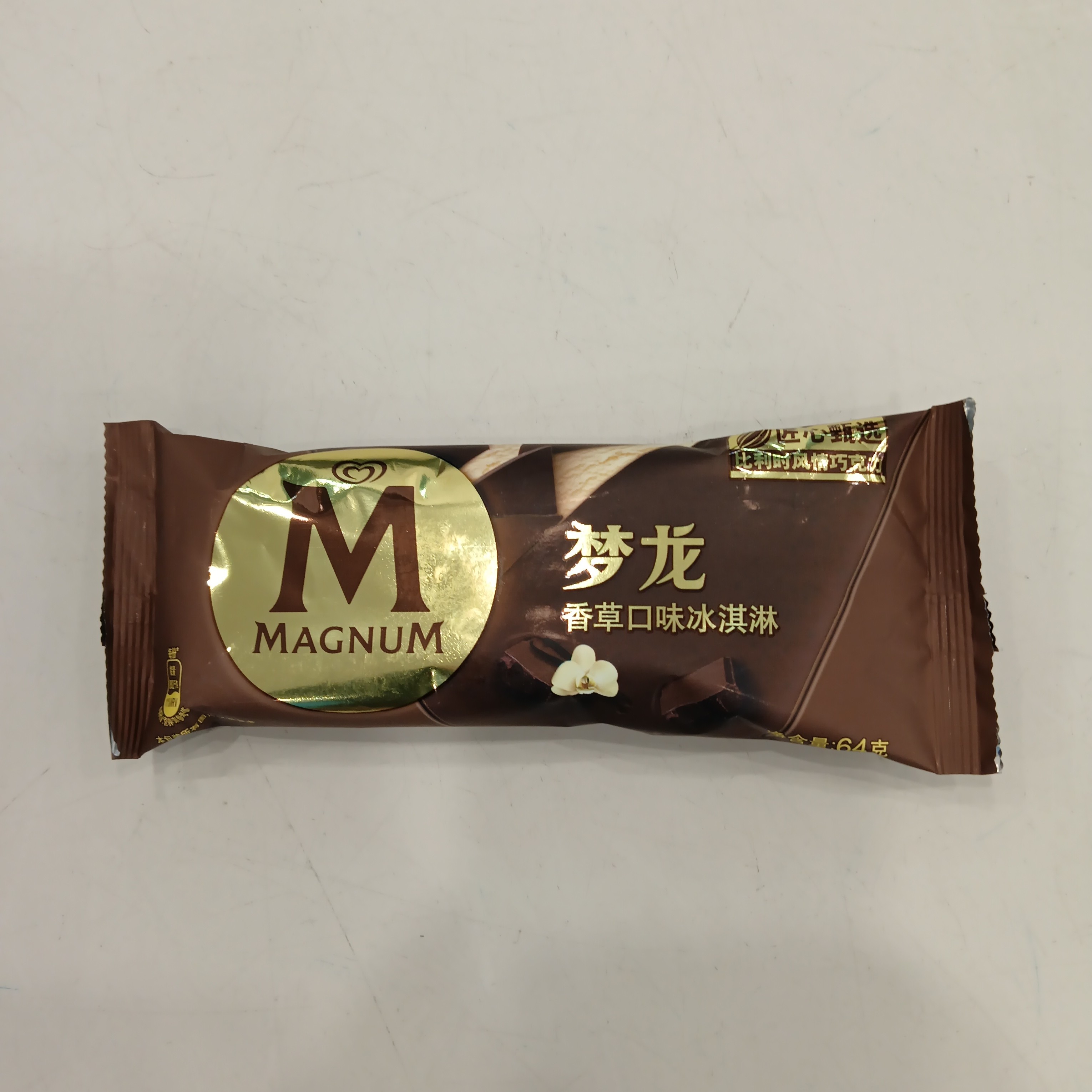 梦龙香草味冰淇淋雪糕同城送雪糕同城配