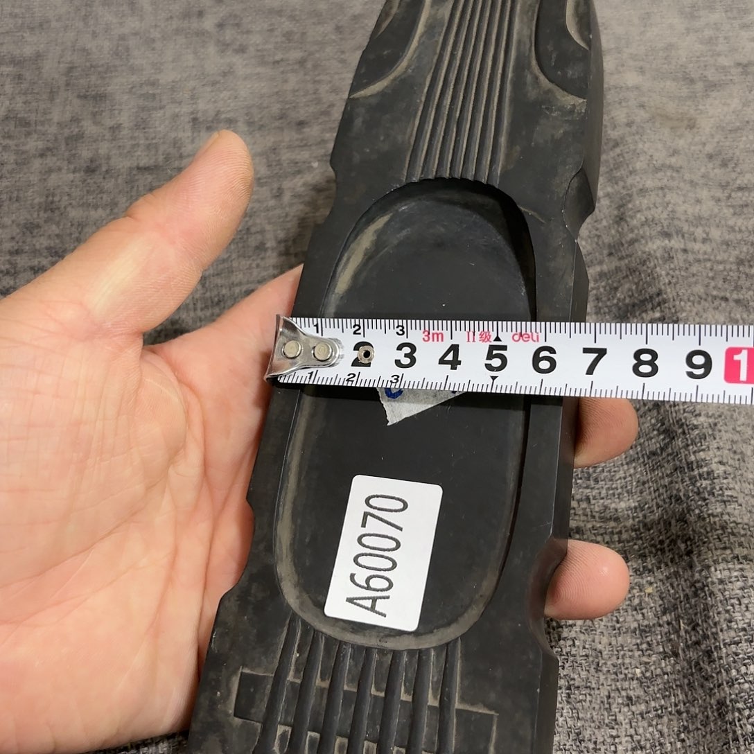 非常美丽好看的物品