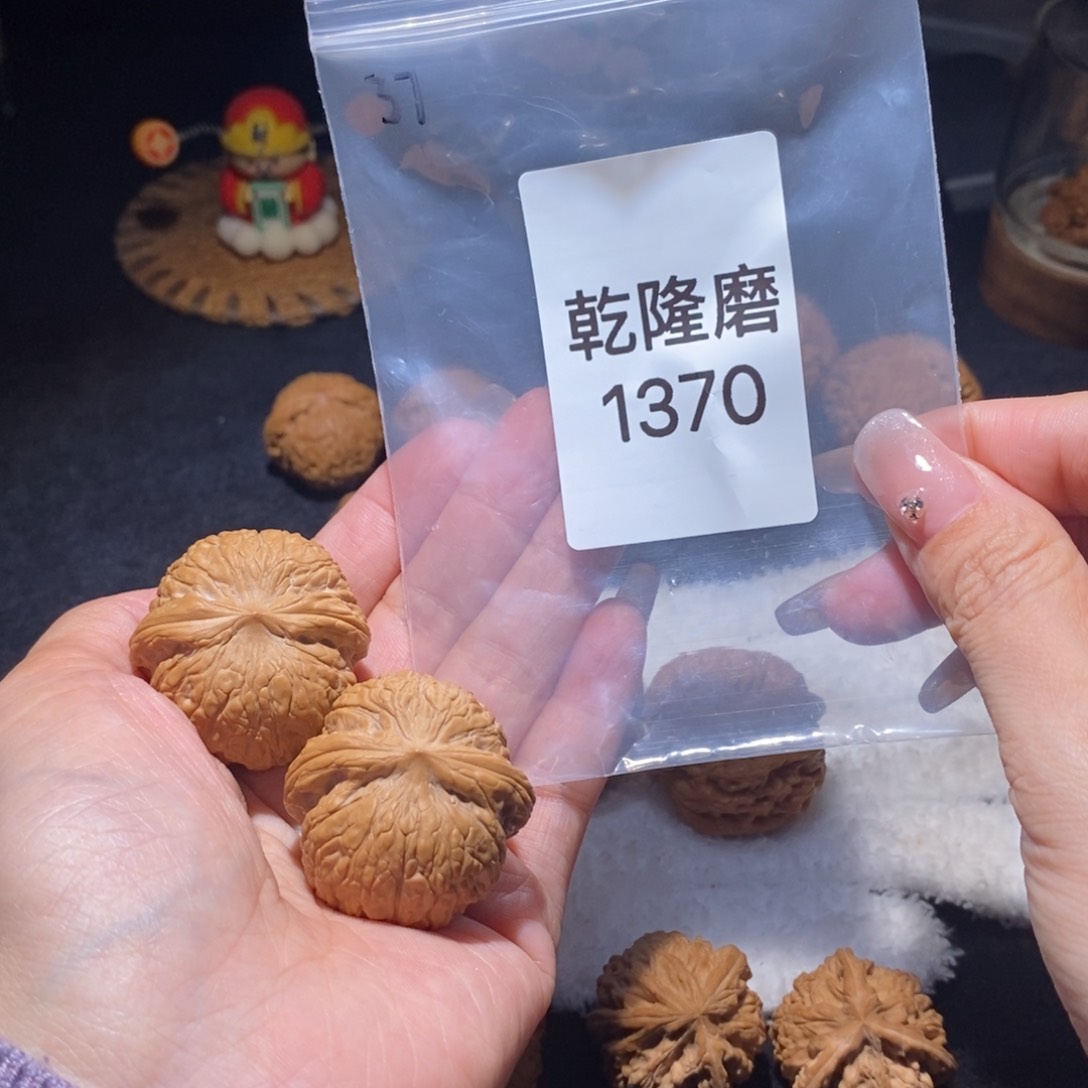 文玩核桃吊坠神****此乾隆磨37