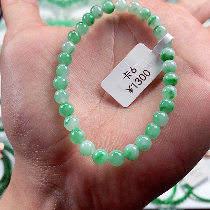 翡翠手链未镶嵌卡6