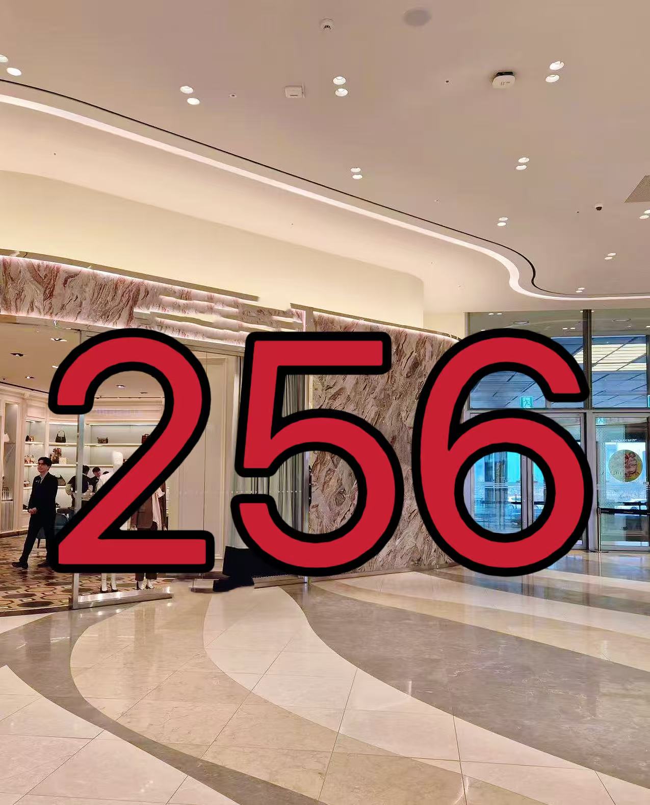 【XHS】编码256 冬季新款儿童羽绒服AA050