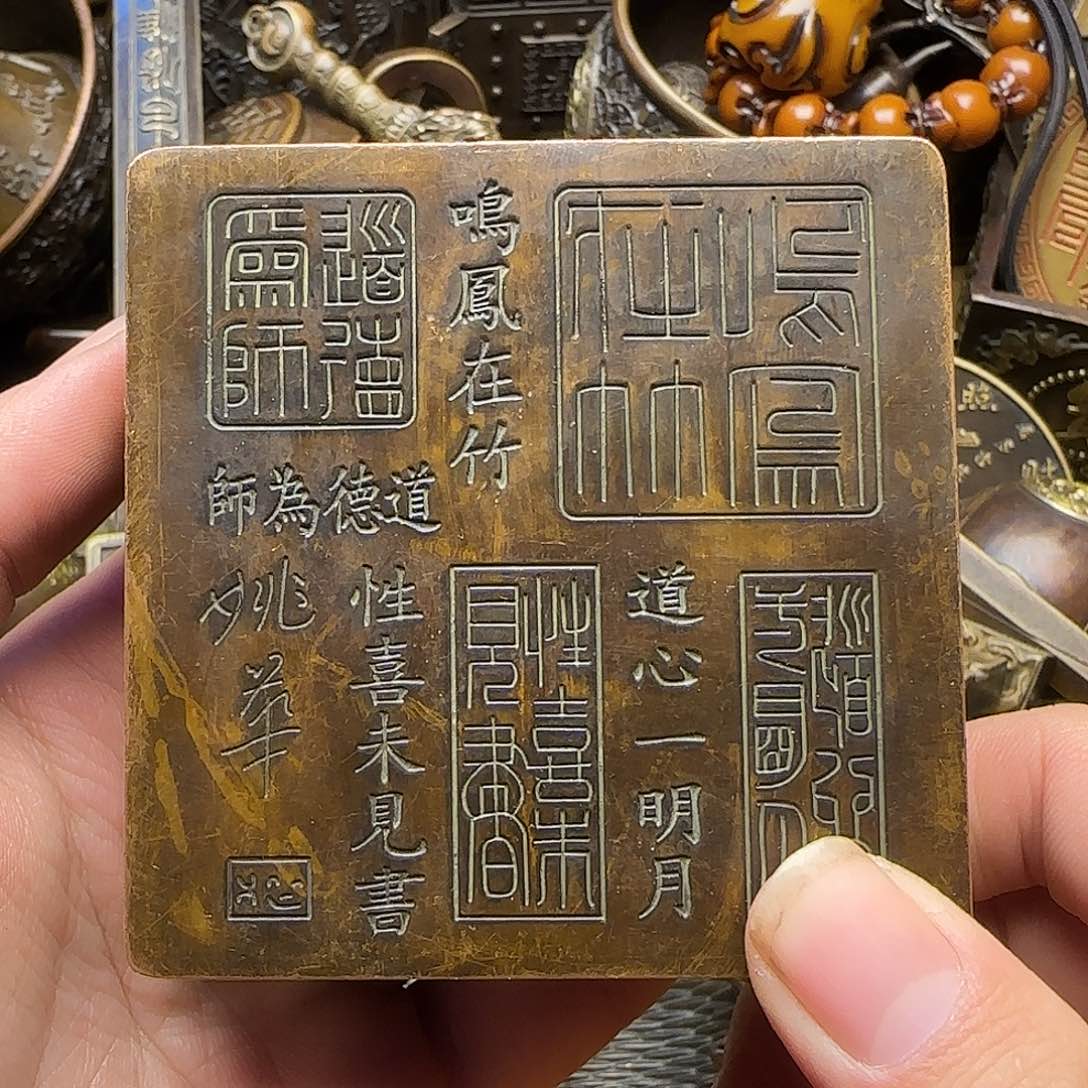 铜铜铜铜铜铜铜铜铜