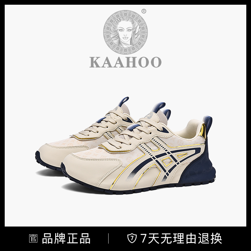 杜莎蕾奴薄款休闲风时尚休闲鞋百搭男士透气减震舒适潮鞋复古