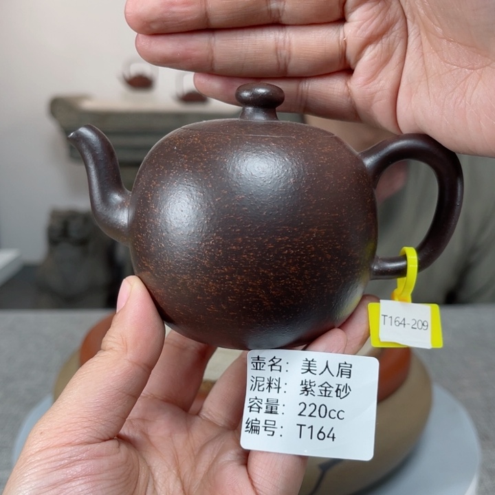 紫砂茶壶紫砂刻绘