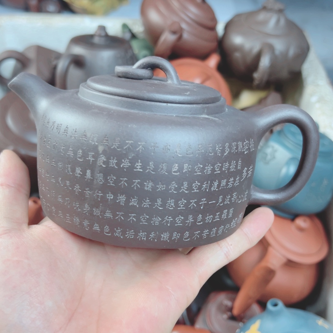 茶壶紫砂宜兴原矿紫砂壶450毫升容量
