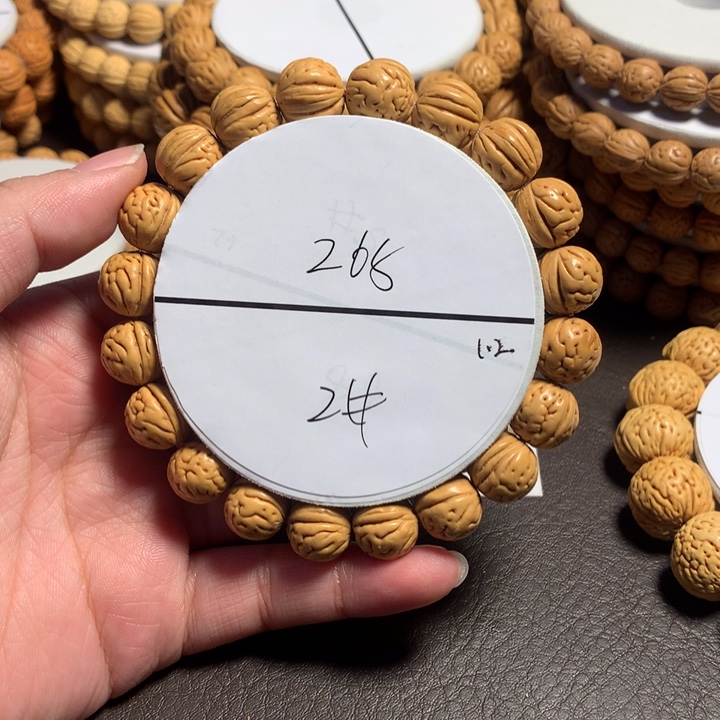 包***店吊坠桃核3号链接好