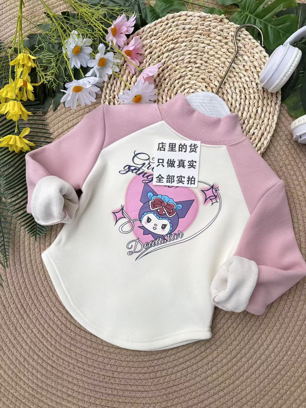 2025年款儿童童装店断码处理男女童套保暖宝宝加厚加绒卡通卫衣冬