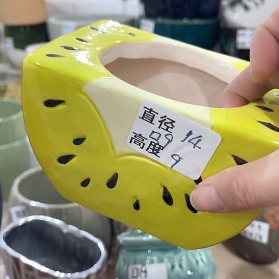 陶瓷外贸尾货多肉绿植陶瓷花盆