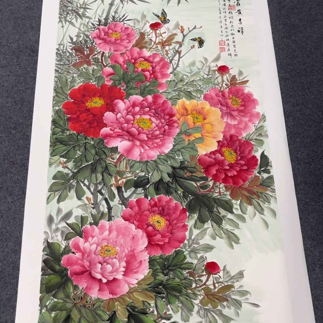国画我们的目标是成为