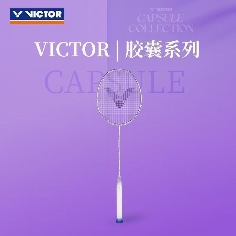 威克多VICTOR胜利羽毛球拍TK-RYUGA II PRO CPS胶囊系列龙牙新色