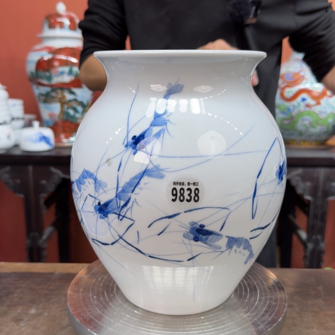 吴义松甄选陶瓷9838