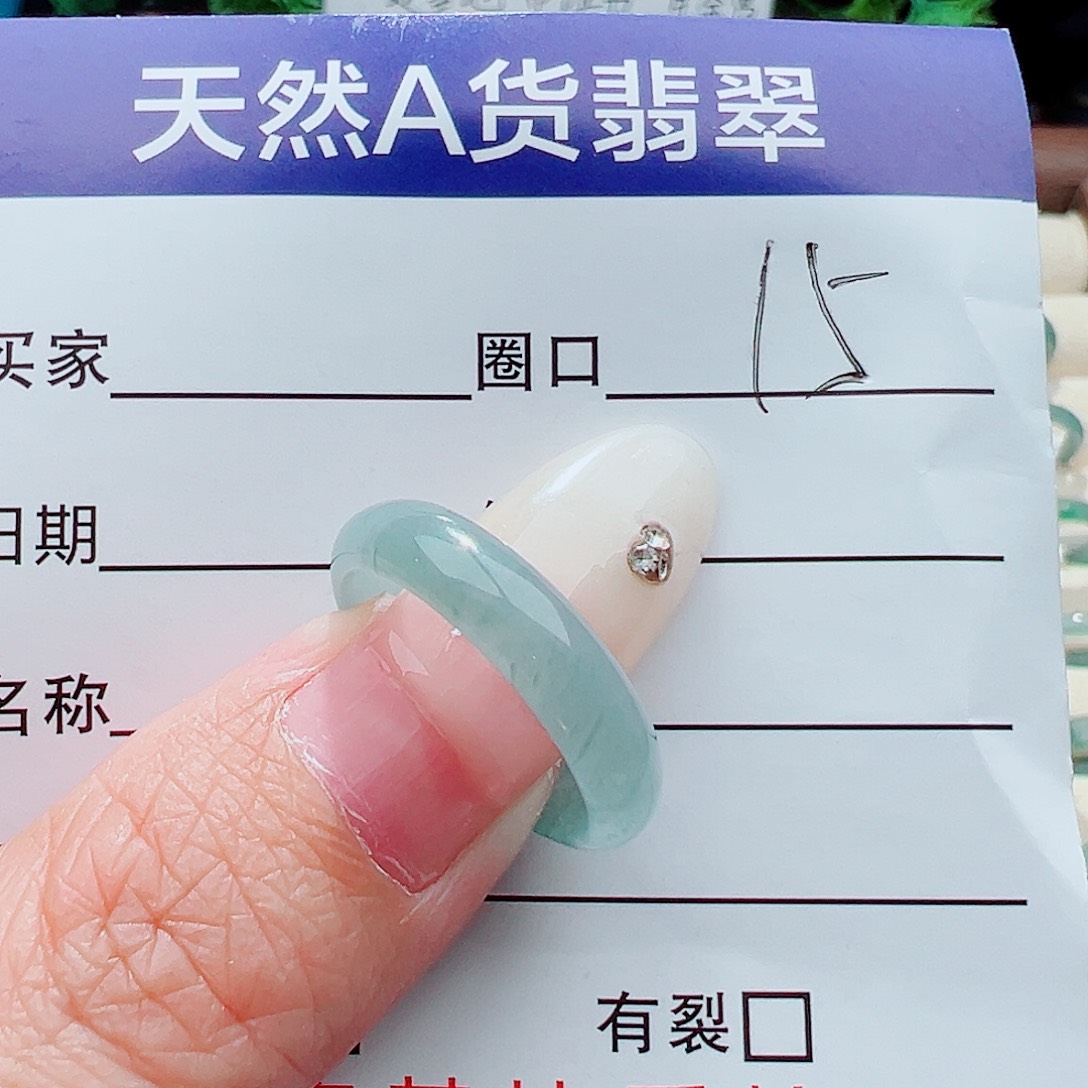 未镶嵌戒指翡翠戒指