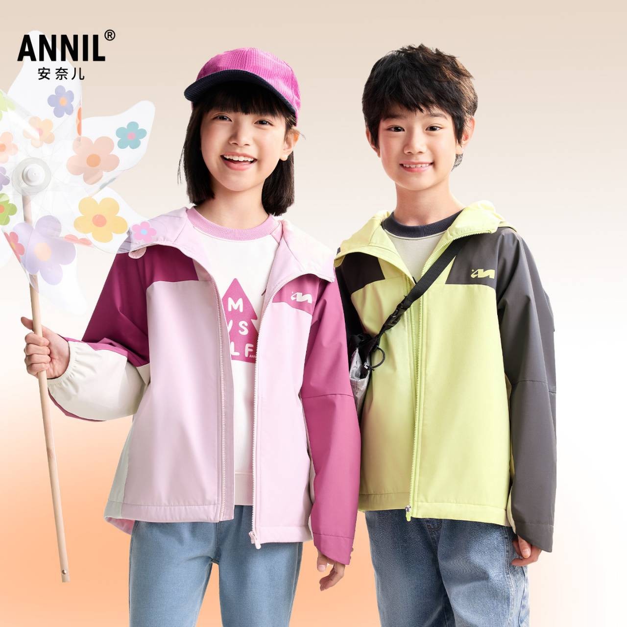 【加绒风衣】男女童时尚夹克外套秋季新款安奈儿童装EM535501