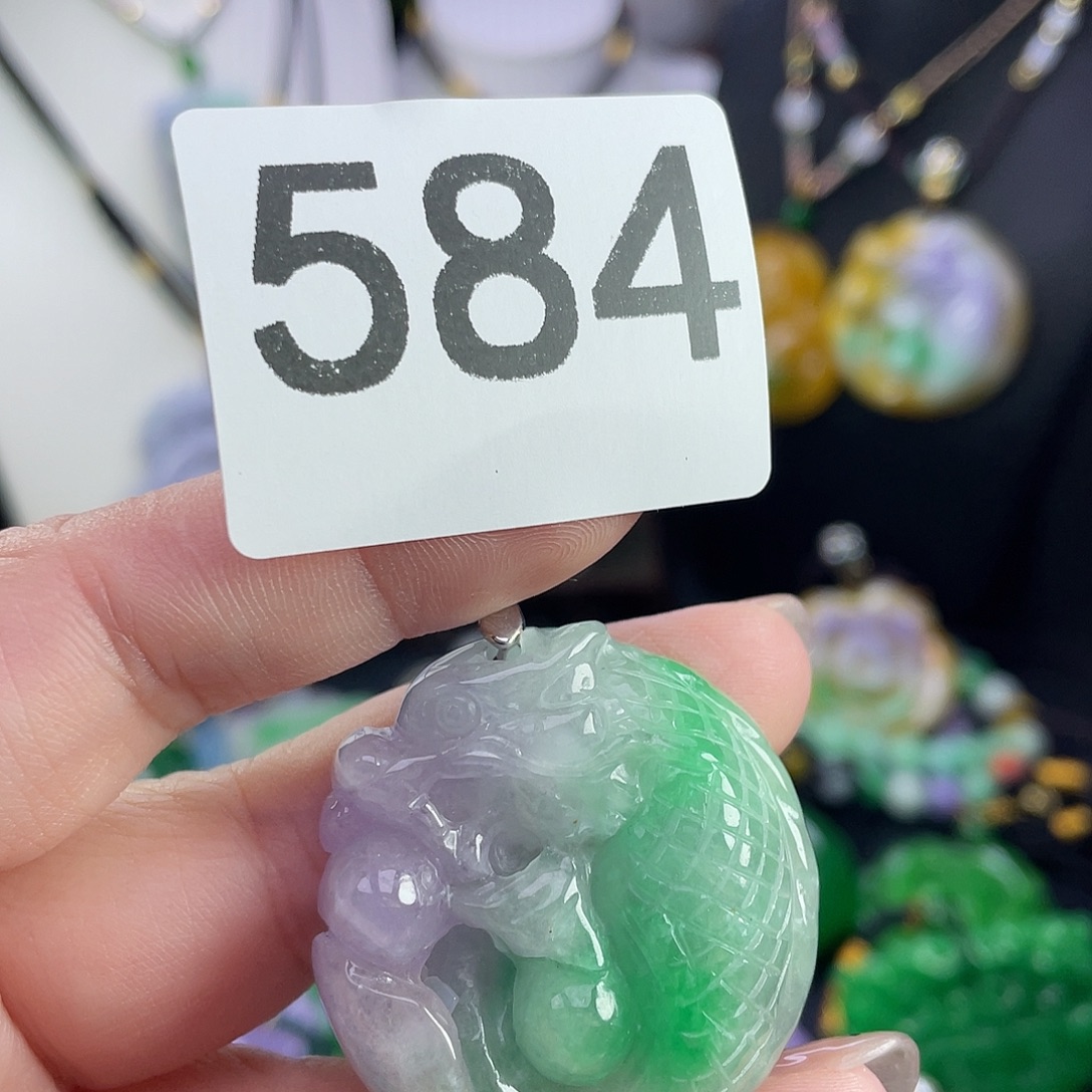 翡翠未镶嵌吊坠(赠链)