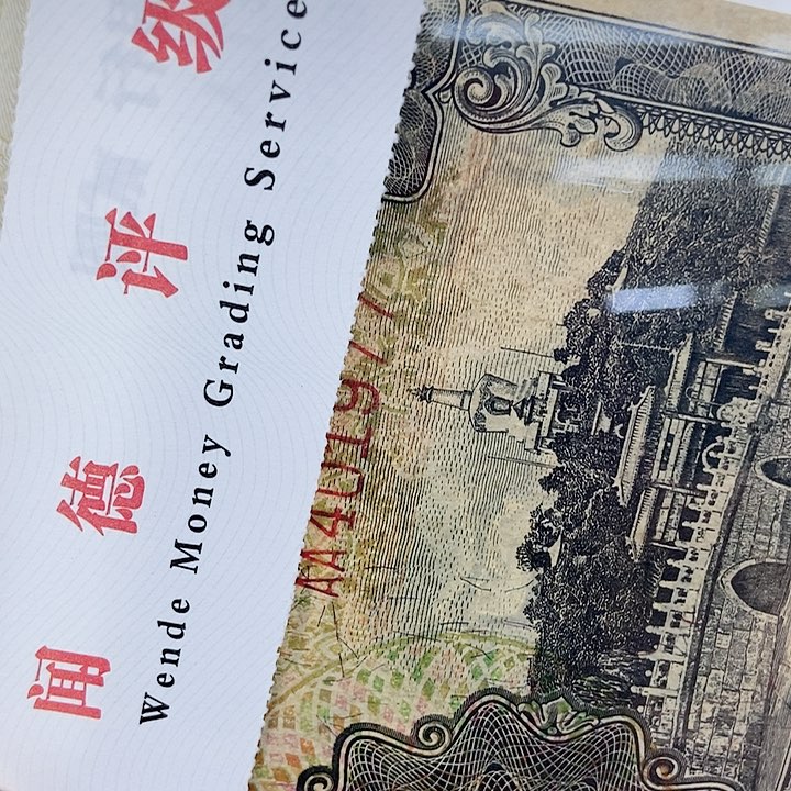 品相如图看好再买