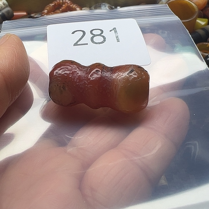 阳***哥玛瑙/玉髓未镶嵌手链