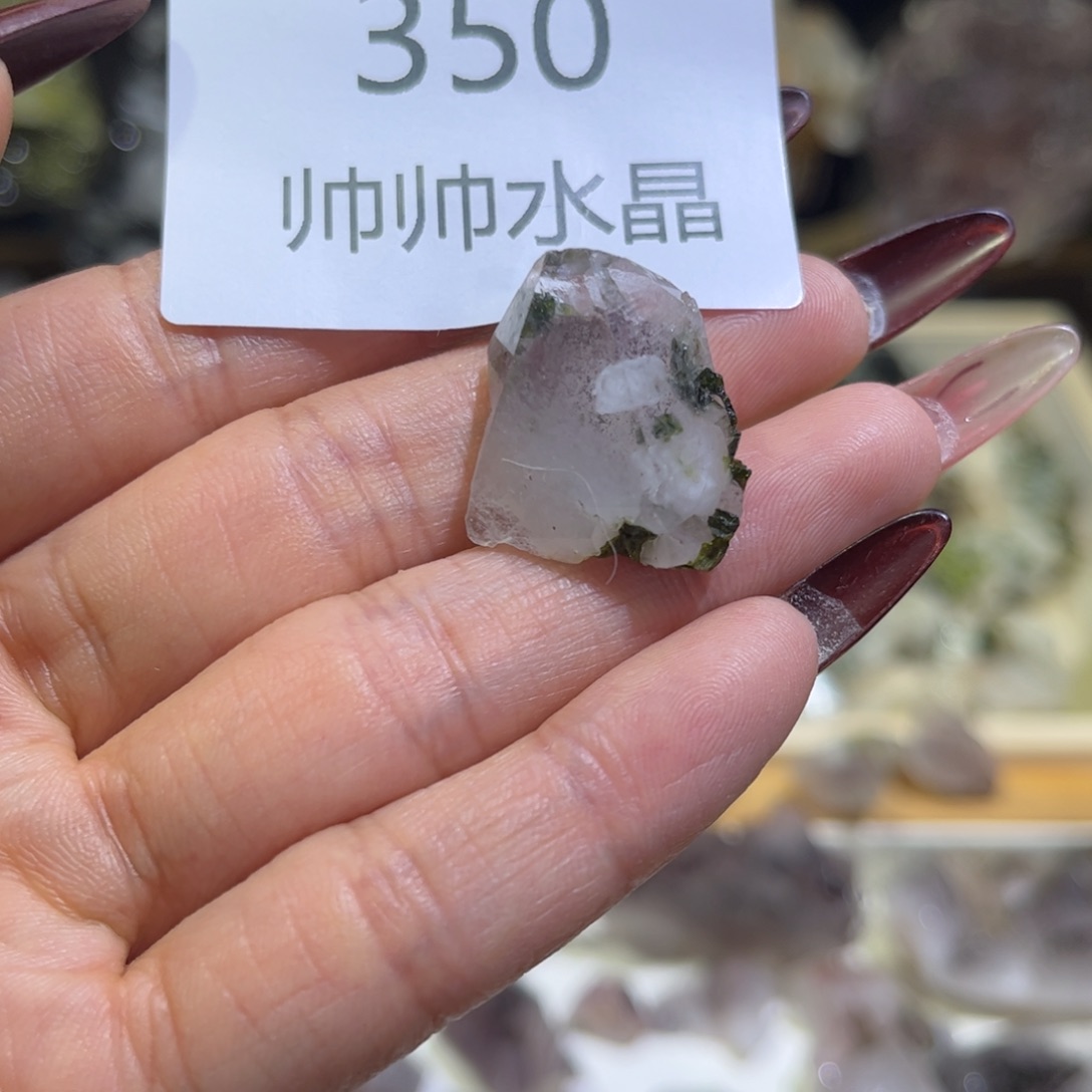 未镶嵌紫晶珠宝半成品350