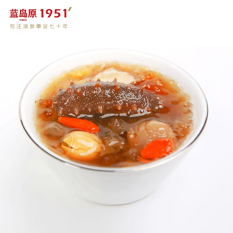蓝岛原八宝海参羹礼品包装