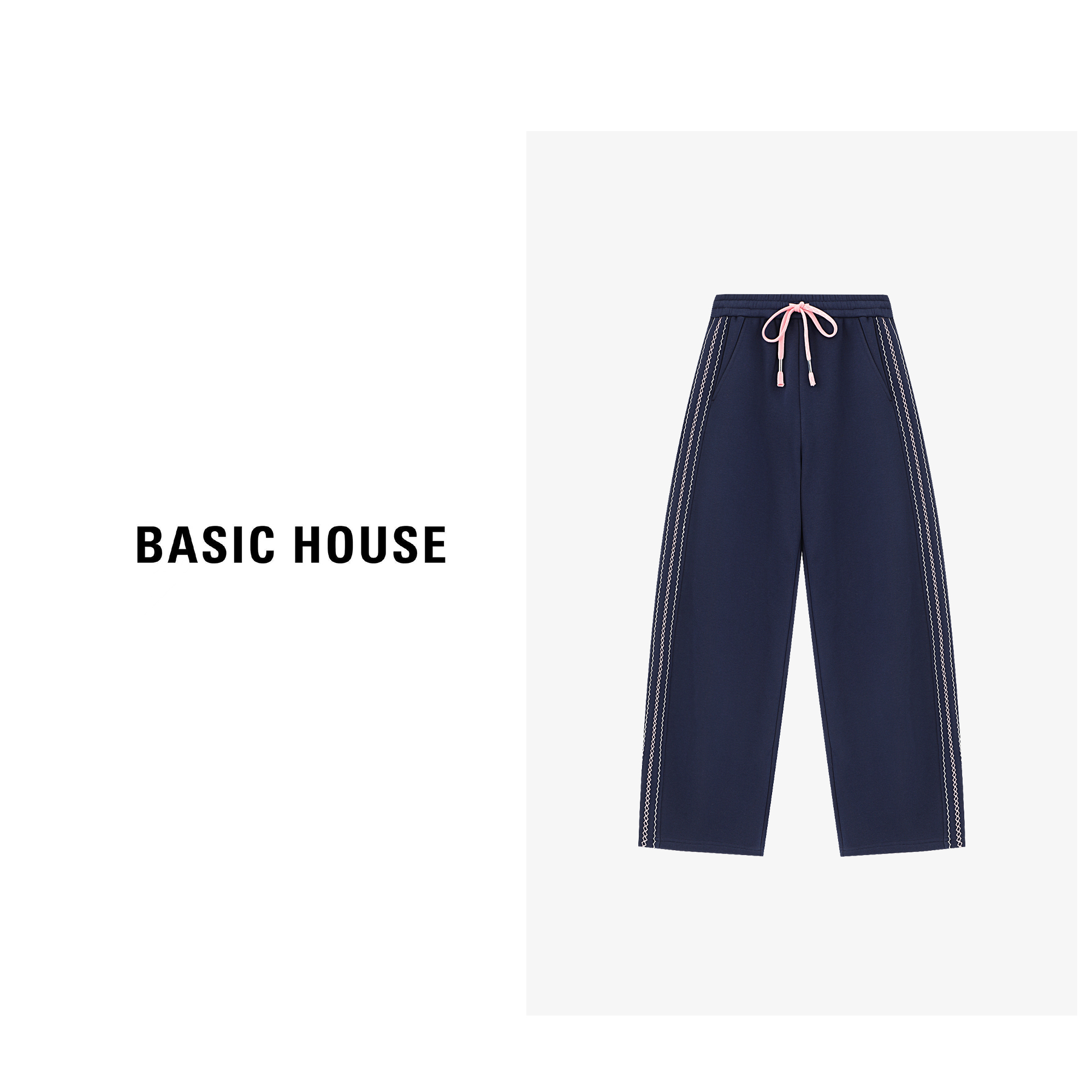 Basic House/百家好秋冬抽绳腰头设计休闲松弛感长裤-B0625B5QFB2