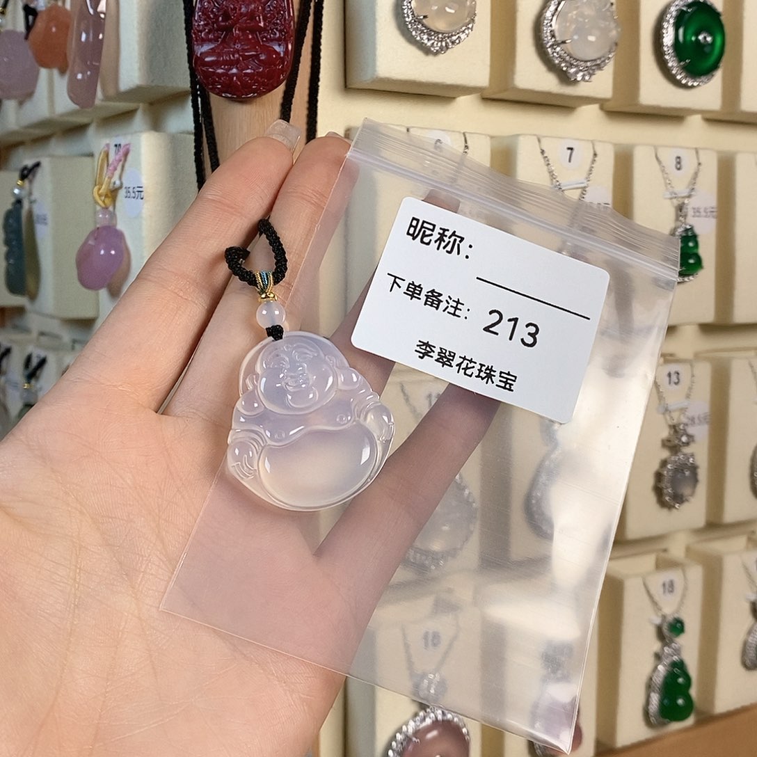 玛瑙/玉髓颈饰合金丁*鱼