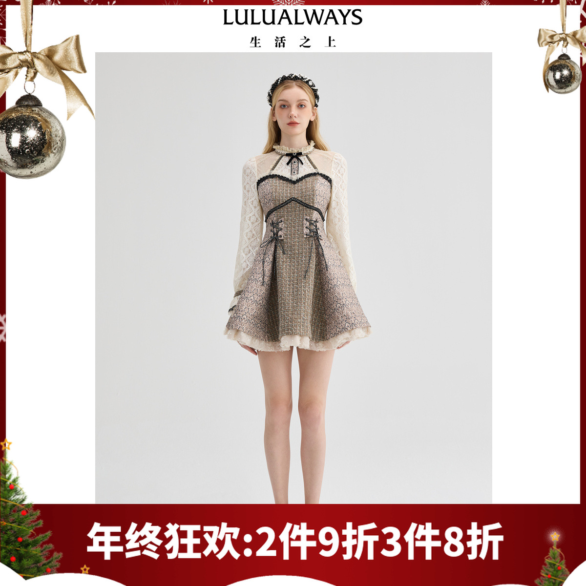 【商场同款】24冬季新款优雅复古小香风绑带短款连衣裙