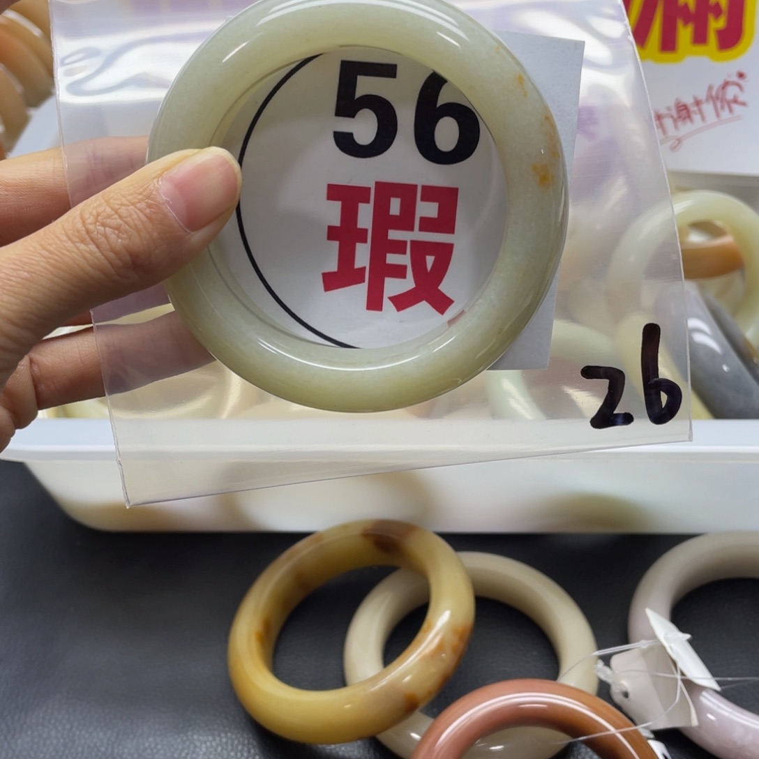 石英质玉手镯未镶嵌