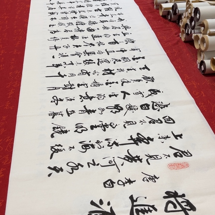 书法将进酒李保军白宣