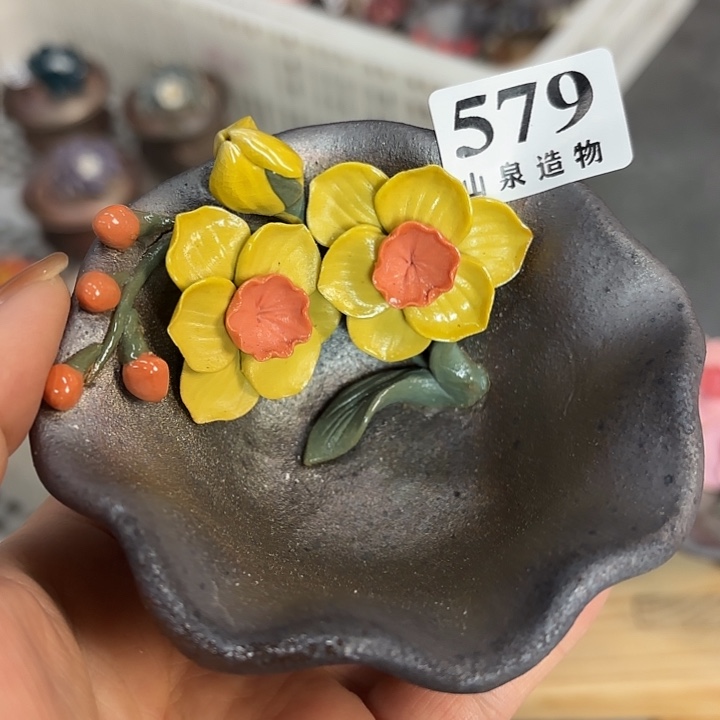 山泉造物手工制作柴烧579