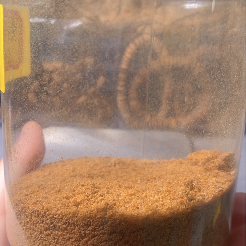 【闪购商品】沉香沉香碎屑芽庄沉水粉1克