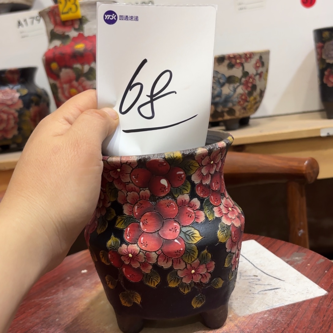 *****哈哈哈哈哈哈哈哈哈哈