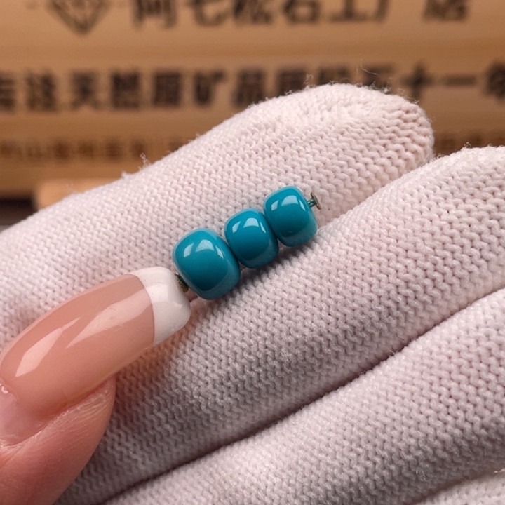 绿松石未镶嵌珠宝奇石7.9