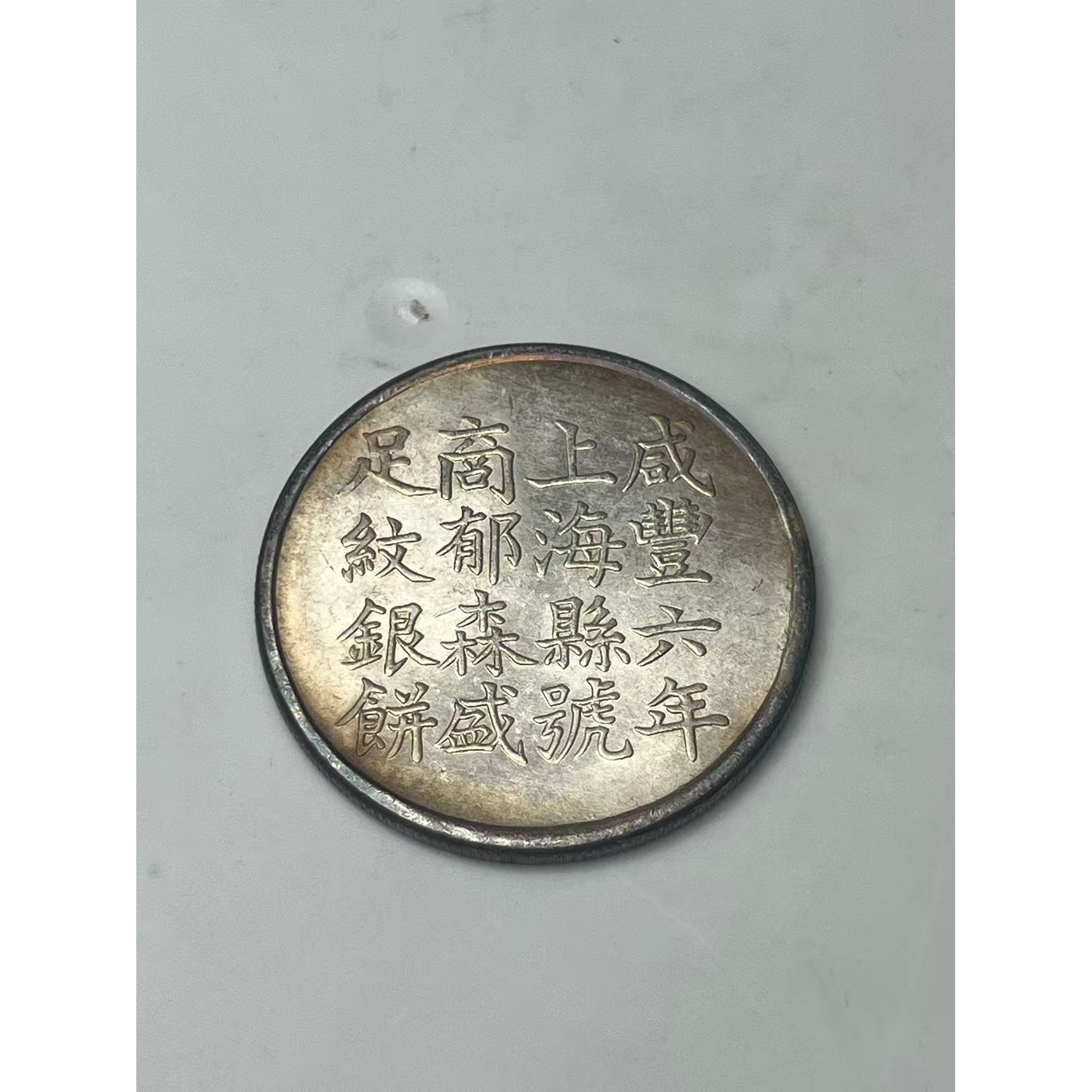 【曼德勒严选】MDL00242高端仿古复古摆件