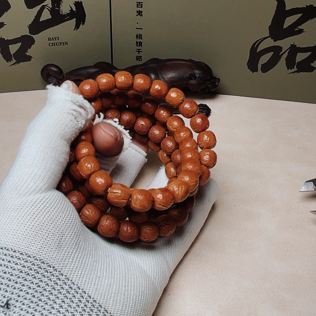 桃核吊坠桃核光柱