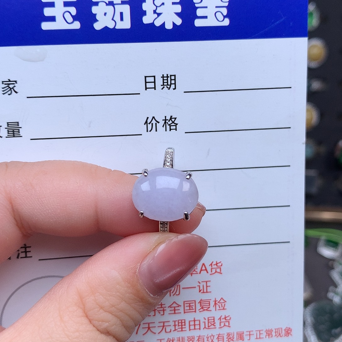 翡翠戒指银S925镶嵌戒指925