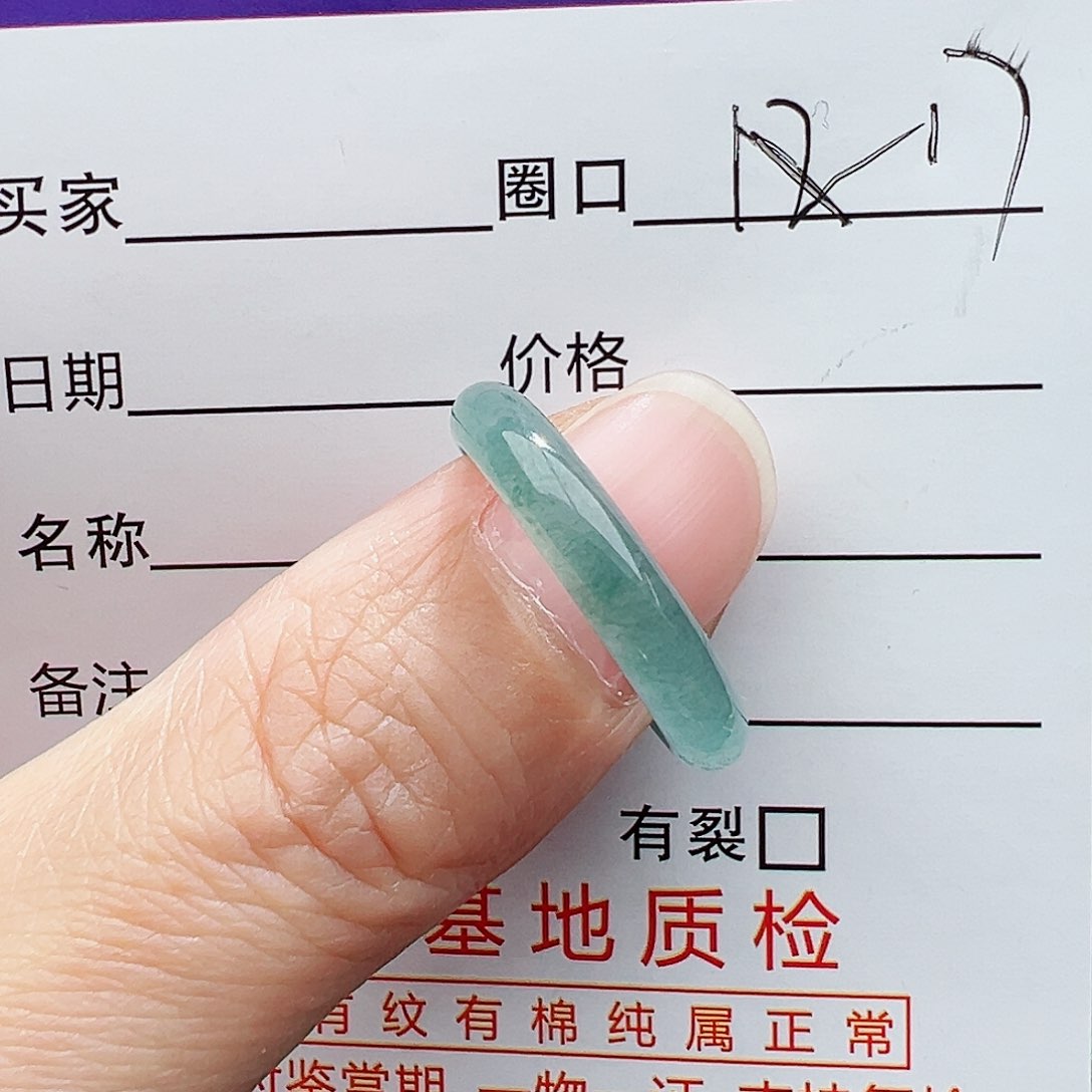 翡翠未镶嵌戒指翡翠